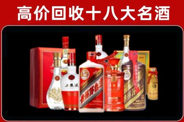 运城市奢侈品回收价格